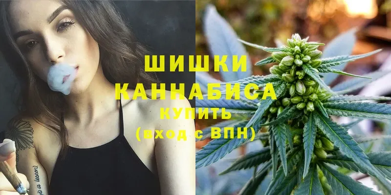 МАРИХУАНА ГИДРОПОН  hydra как зайти  Куртамыш 